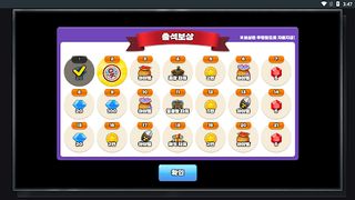 Gold Tower Defense - Screenshot 1