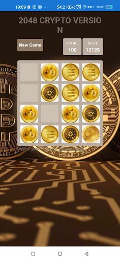 2048 CRYPTO VERSION - Screenshot 2