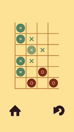 DODGEM XO - Screenshot 3