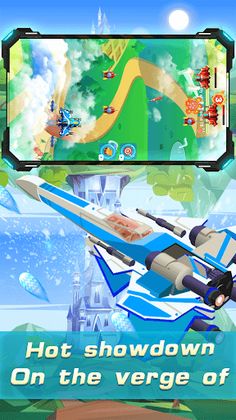 Aircraft war - Screenshot 3