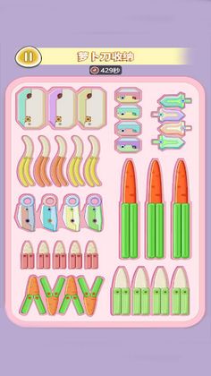 Storage Master Relax Game - Screenshot 4