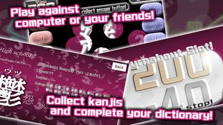 KANJI TV Plus - Quiz Show - Screenshot 2