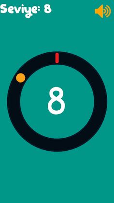 Open Lock - Screenshot 1