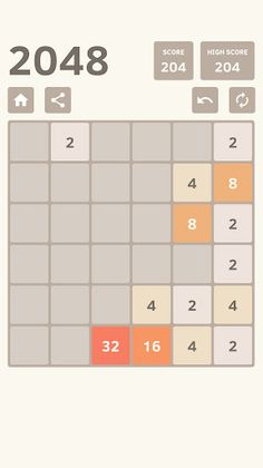2048 - Screenshot 4