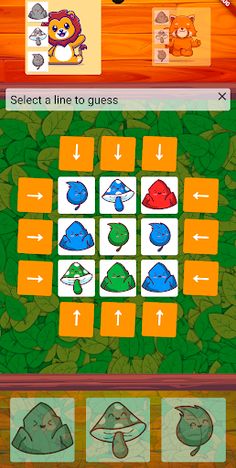 Memory NUTrition - Screenshot 1