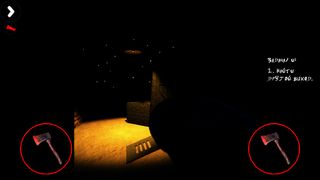 I.N.O.E 2 - Screenshot 3