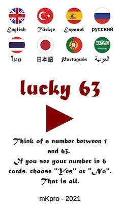 Lucky 63 - Screenshot 1