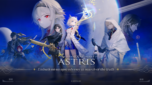 Ex Astris - Screenshot 1