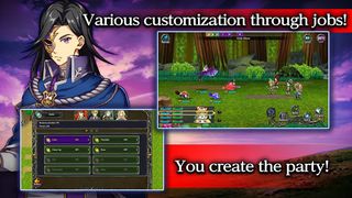 Ambition Record - Screenshot 3