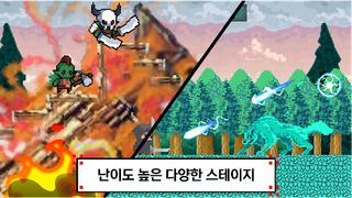 레버넌트 - Screenshot 3