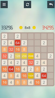 2048 Q - Screenshot 3