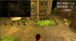 BELIEVING IN SANTA - Screenshot 3