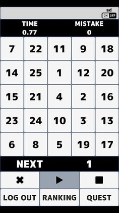 1 to 25 - Screenshot 3