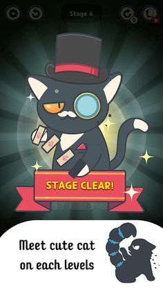 Card Sort Puzzle - Screenshot 1