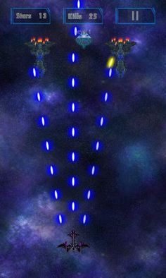 Space Guardian : Ultimate - Screenshot 3