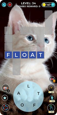 Worderfull - Screenshot 1