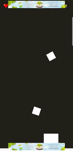 Valentino Game - Screenshot 2