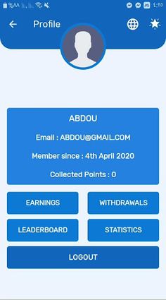 مسابقة المعرفة - لعبة اسئلة ثق - Screenshot 4