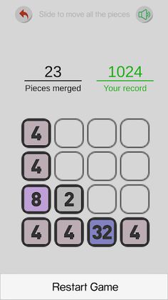 2048 Minimalist - Screenshot 1