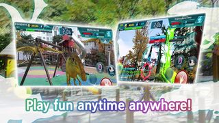 Tori Argo : PortalWar - Screenshot 1