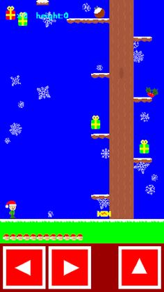 Willie Christmas: Elf and Safe - Screenshot 1