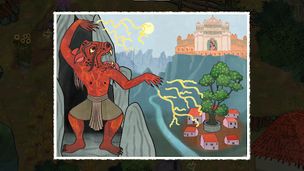 The Palace on the Hill - Screenshot 1