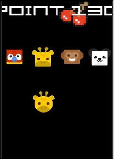 Cute Animals - Screenshot 2