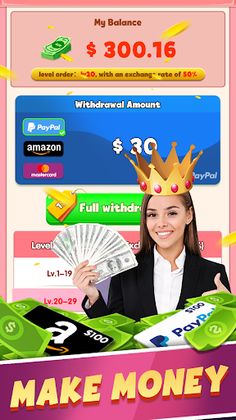 City Garden - Screenshot 4