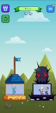 حرب الابراج - Screenshot 4