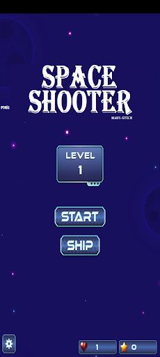 SPACE SHOOTER 2022 - Screenshot 2