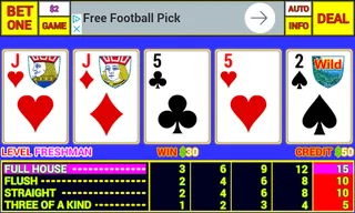 Ax Video Poker - Screenshot 1