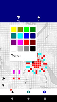 EIPX ~pixelating earth~ - Screenshot 2