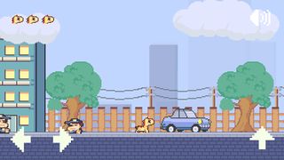 Blossom La Jirafa 2 - Screenshot 2