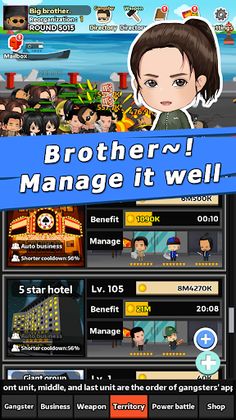 Street Gangster - Idle Game - Screenshot 4