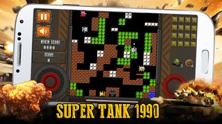 Super Tank - Screenshot 2