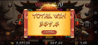 WL Game - Screenshot 3