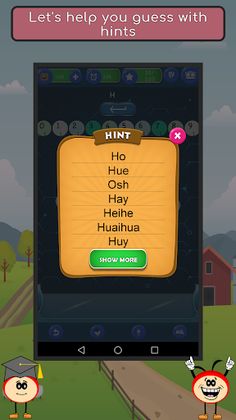 Chuck n Guess Cities - Screenshot 3