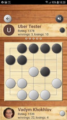 Five Field Kono - Screenshot 1