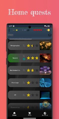 School Quiz - Screenshot 1