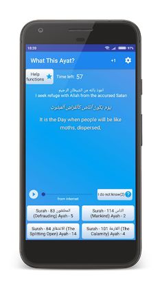 What this Ayat? - Screenshot 2