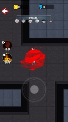 Horror Demon Tower Defense - Screenshot 3