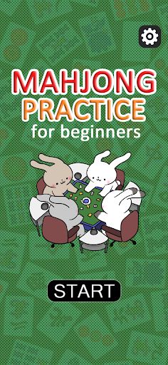 Mahjong Practice For Beginners - Screenshot 1
