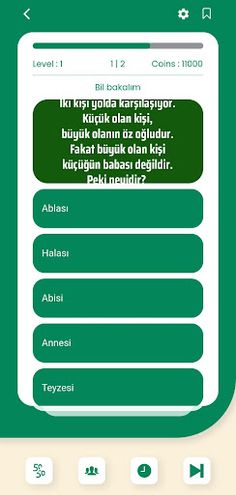 Sayex Quiz: Rewards - Screenshot 4