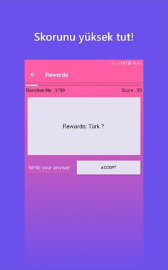 Rewords - Screenshot 3