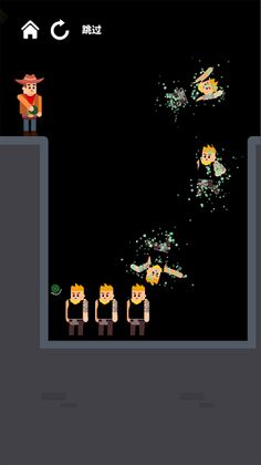 fire gun hero - Screenshot 2