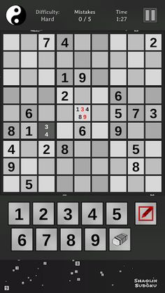 Shaolin Sudoku - The Yin Yang - Screenshot 3