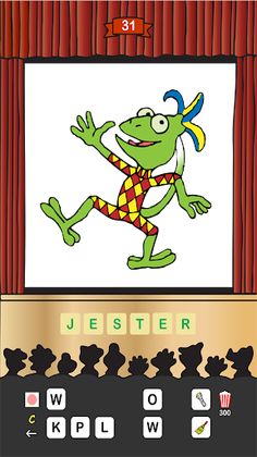 Kory's Picture Show - Screenshot 3