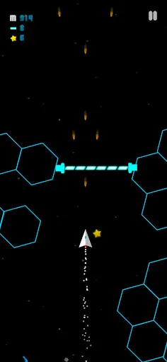 Galaxy Voider - Screenshot 1