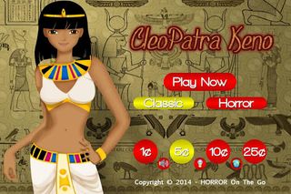 Cleopatra Keno - Screenshot 3