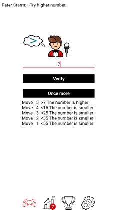 All vs Starm - Screenshot 4